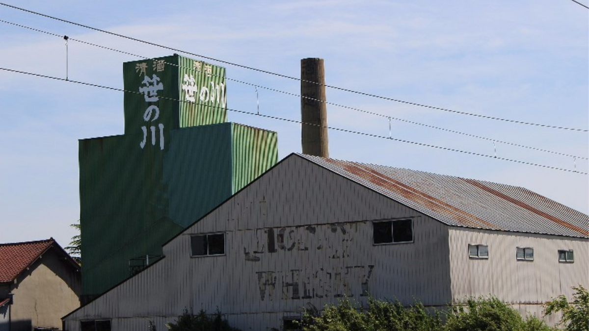 Sasanokawa Shuzo Distillery (Yamazakura)