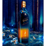 JOHNNIE WALKER BLUE LABEL Ghost & Rare – Pittyvaich