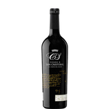 Flasche Conde de San Crianza Crianza 2022