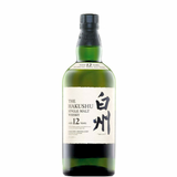 DER HAKUSHU 12