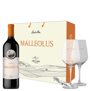 MALLEOLUS 2023 + 2 Gläser + Öffner im Etui mit Griff