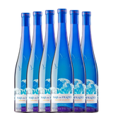 6 Flaschen Mar de Frades 2024 mit kostenlosem Versand