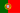 Weine aus Portugal